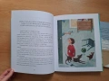 Лот 2 нови детски книжки с твърди корици, снимка 3