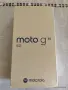 Нов Motorola Moto G35 5G 256GB Неразпечатан!, снимка 1