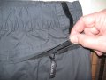 Спортен панталон KILIMANJARO  мъжки,М-Л, снимка 4