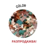 COLOUR FLAKES - храна на люспи, снимка 1