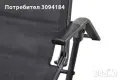 Градински шезлонг, снимка 4