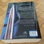 Искрящия меч -  Крис Удинг (НОВА с меки корици), снимка 6