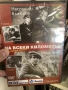 Лот 6 DVD филма и касетка, снимка 2