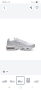 Nike Air Max Plus "White & Metallic Silver, снимка 3