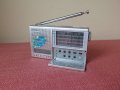 Vintage Grundig Yacht Boy 218 World Receiver 9 Band (7x SW, FM-Stereo, MW) 1996, снимка 1