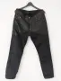 Мъжки дънки MNML Couture / Восъчно покритие Coated / Streetwear Slim / Размер 31, снимка 1