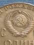 Юбилейна монета 1 рубла 1970г. СССР 100г. От рождението на В.Й.Ленин 27634, снимка 2