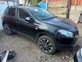 на части Нисан Кашкай Nissan Qashqai 1,5 дци 2011 година , снимка 2