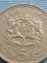 Монета 1980г. Мароко стара рядка за КОЛЕКЦИОНЕРИ 41141, снимка 2