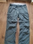 Columbia Silver Ridge II Pant Men - мъжки 2в1 панталон 38/2ХЛ, снимка 8