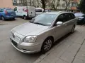 Toyota Avensis 2.0 116ks Diesel , снимка 1