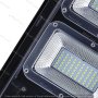 Външна соларна LED лампа 60W 90W 120W с дистанционно и датчик + стойка, снимка 3