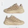 Adidas ozelle cloudfoam, снимка 6