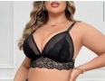 Дантелен секси сутиен, 95B, снимка 2