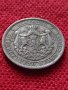 Монета 1 левъ 1925г. Царство България за колекция - 25036, снимка 7
