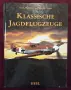 Klassische Jagdflugzeuge, снимка 1