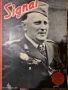 Списание "Сигнал"1944год.(11списания), снимка 5