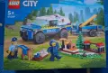 Lego City - 60101,60369, снимка 3