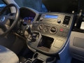 VW T5 Multivan *регистриран*, снимка 10