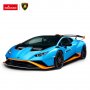 RASTAR Кола Lamborghini Huracan STO Radio/C 1:14 98700, снимка 5
