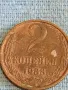 Стара монета 2 копейки 1983г. СССР рядка за КОЛЕКЦИЯ ДЕКОРАЦИЯ 20440, снимка 3