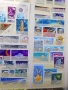 пощенски марки, снимка 9
