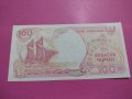 Банкнота Индонезия-15542, снимка 1 - Нумизматика и бонистика - 30534417