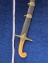 Османска сабя шамшир калъч, снимка 9