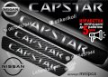 ПРАГОВЕ карбон NISSAN CAPSTAR фолио стикери mnipca, снимка 1 - Аксесоари и консумативи - 44150716