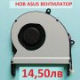 НОВ Вентилатор за ASUS X401 X401A X501 X501A KSB0705HB X401 x401a x501 X501A EF75070S1-C010-S99, снимка 2