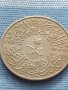 Много красива Арабска монета рядка за КОЛЕКЦИОНЕРИ 41204, снимка 3