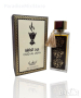 ‼️арабски парфюм OUD AL JANA by MANASIK, снимка 1 - Декоративна козметика - 44596612