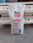  Brit Care Mini Grain Free суха храна за кучета 7кг. БЕЗПЛАТНА ДОСТАВКА!!! , снимка 7