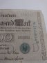 Райх банкнота - Германия - 1000 марки/ 1910 година - 17897, снимка 5
