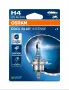 Автомобилни крушки OSRAM COOL BLUE INTENSE +100% H4, снимка 2