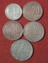 Лот монети- 1951-59 г. България., снимка 1