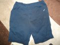 Къси панталони ADIDAS    мъжки,Л, снимка 8