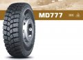 *НОВИ* Камионни гуми - 385/65 R22.5 + 315/80 R22.5 + 315/70 R22.5 + Други размери 🇹🇭, снимка 8