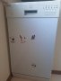Продавам съдомиялна ,,SIEMENS", снимка 6