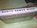 DANCE-TAPE 1906251735, снимка 6