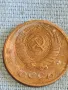 Стара монета 2 копейки 1978г. СССР рядка за КОЛЕКЦИЯ ДЕКОРАЦИЯ 32080, снимка 5