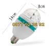 Диско Лампа - LED и Въртяща се / Диско крушка, модел: малка , снимка 5