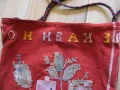 19век вълнена торба,надпис -Лека ви нощ, снимка 3