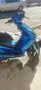 Yamaha maxter 125-150 на части, снимка 4