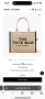 чанти the tote bag marc jacobs 34х26см, снимка 2