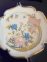 Порцеланова купа, снимка 3