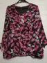 СТРАХОТНА ЕЛЕГАНТНА БЛУЗА 2XL-3XL, снимка 2