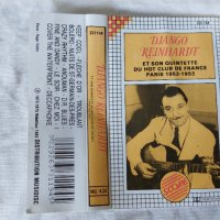 Django Reinhardt Et Son Quintette Du Hot Club De France, снимка 2 - Аудио касети - 42289140
