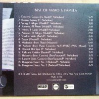 Best Of Vasko & Pamela - Hi FI Sound, снимка 2 - CD дискове - 37783252