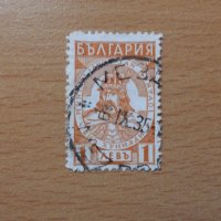 марка Владислав Варненчик 1935г., снимка 1 - Филателия - 28510382